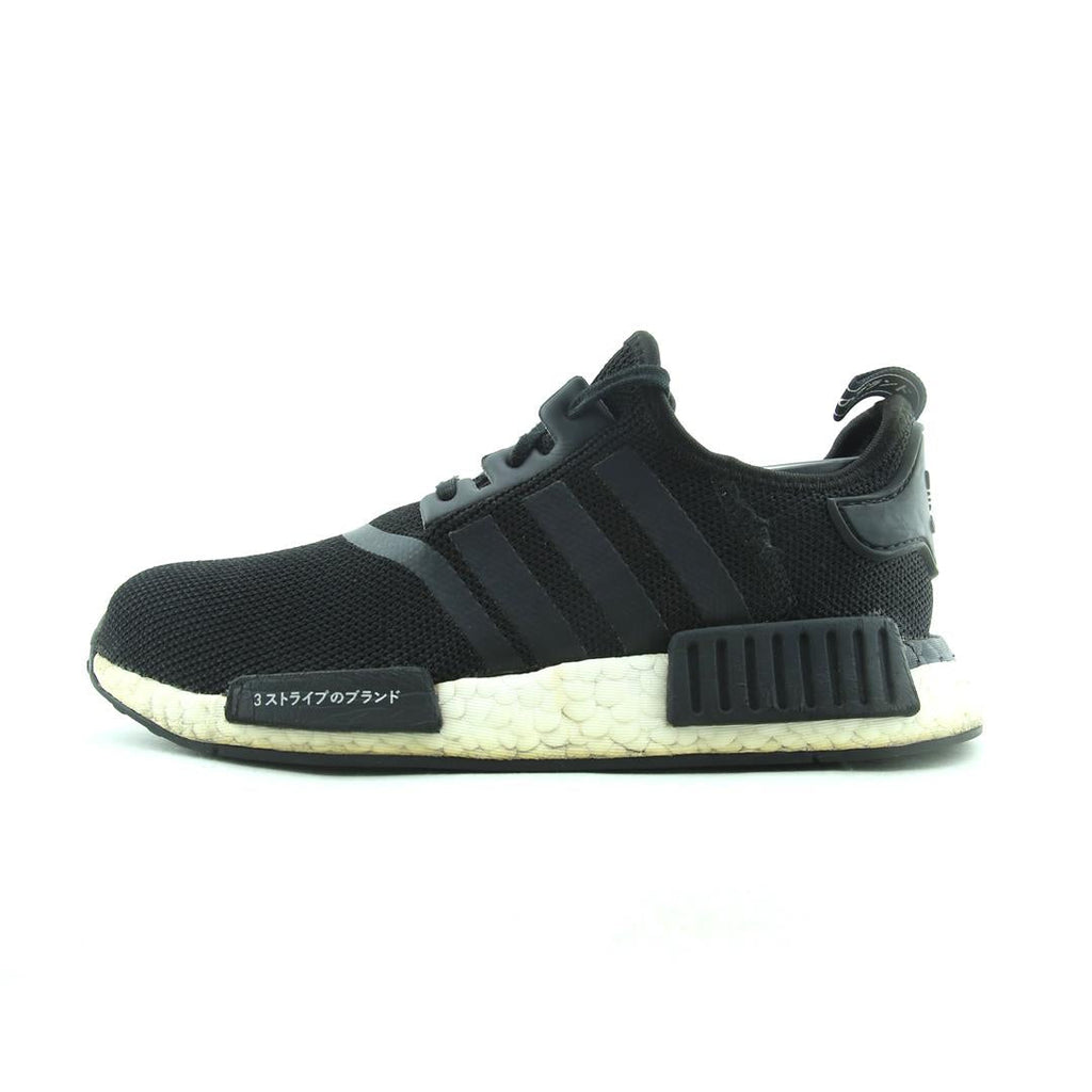Adidas Nmd R1
