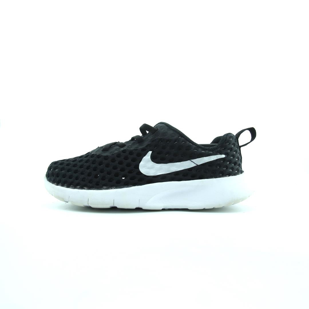 Nike Tanjun