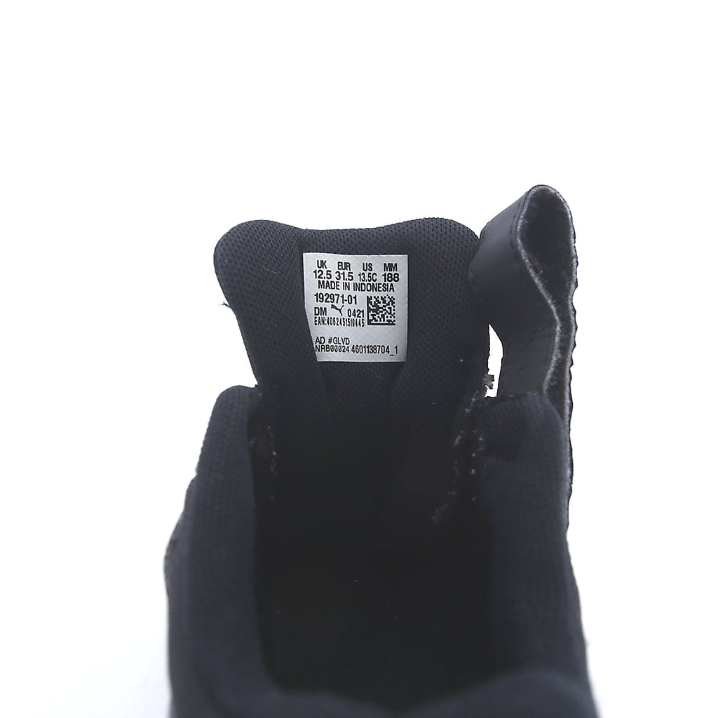 Puma X-Ray Lite