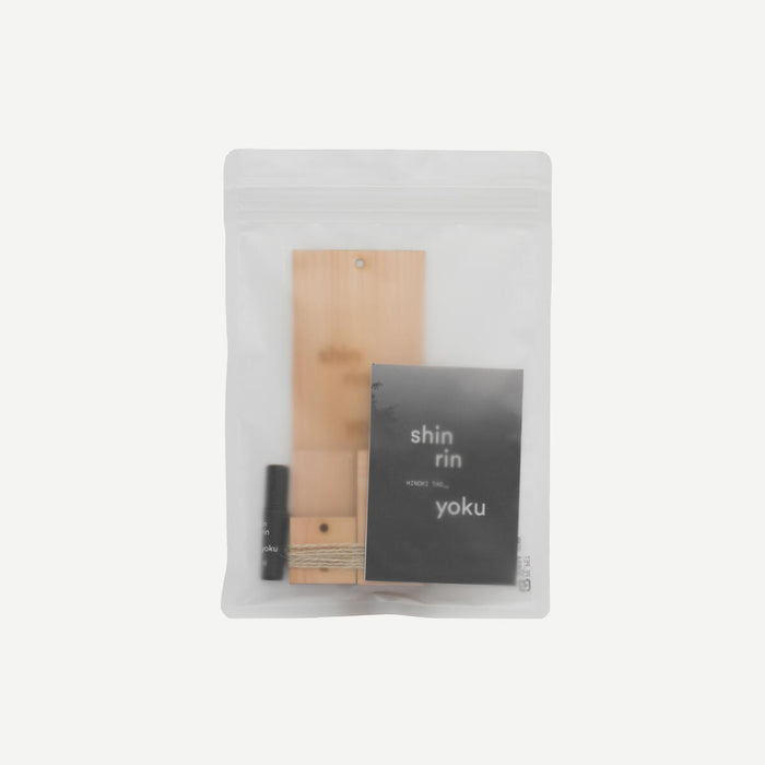 Forest Bathing Aroma Set