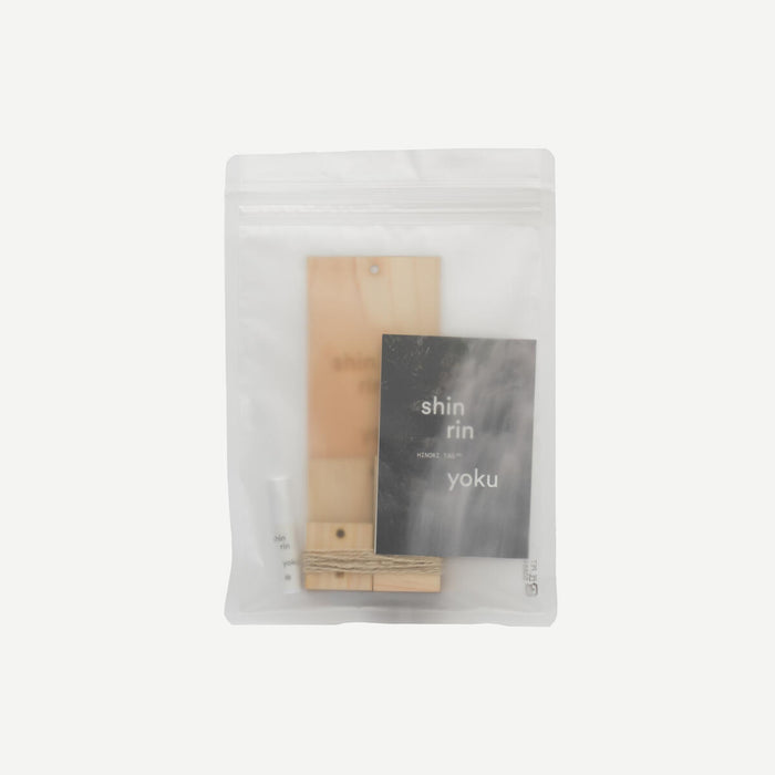 Forest Bathing Aroma Set
