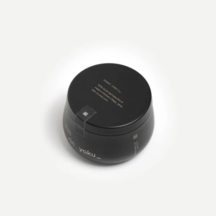 Black container with 'yoku' branding on a white background