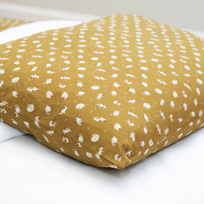 J-Life Koneko Gold Zabuton Floor Pillow - COVER ONLY