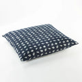 J-Life Marin Navy Zabuton Floor Pillow - COVER ONLY