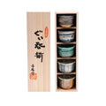 Set of ceramic bowls in a wooden box with Japanese text