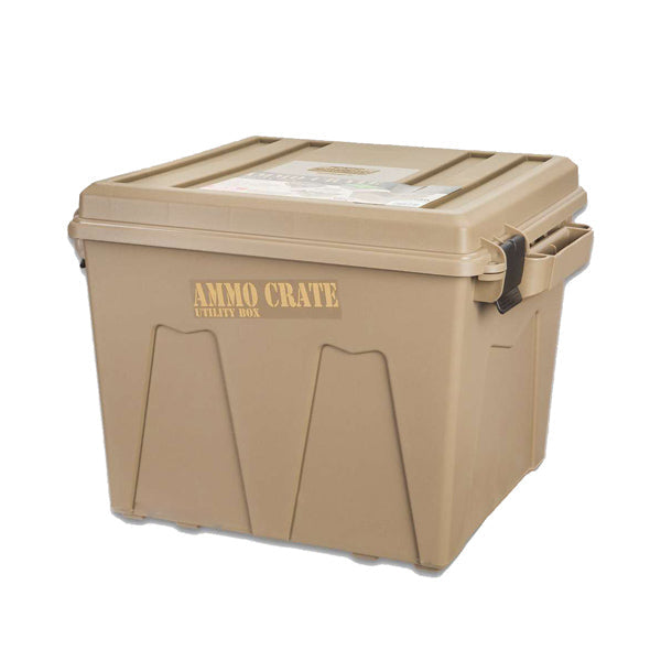 MTM® CASE-GARD™ TALL AMMO CRATE UTILITY BOX