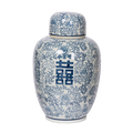Porcelain Ginger Jar with Lid - Kanji