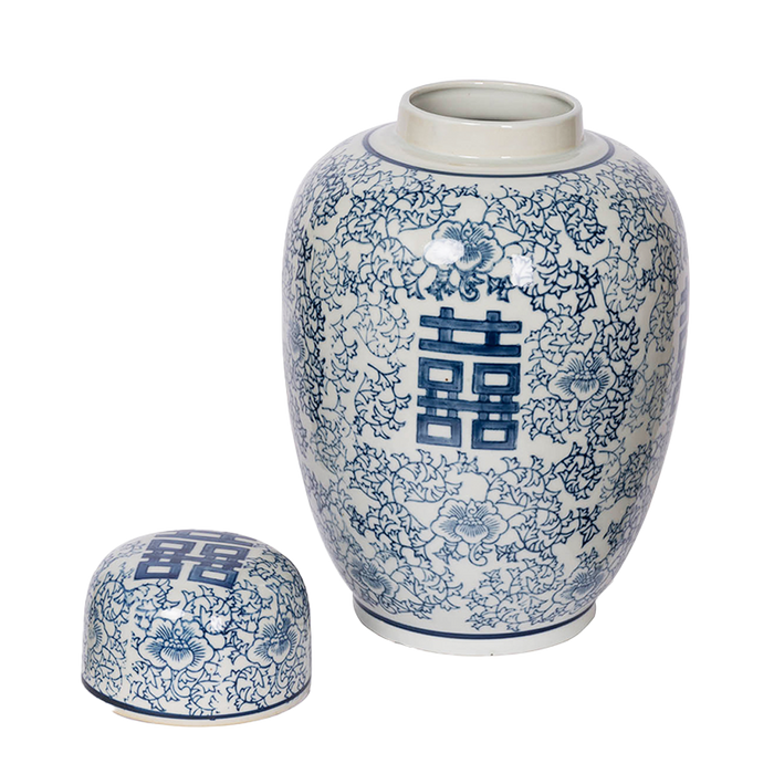 Porcelain Ginger Jar with Lid - Kanji