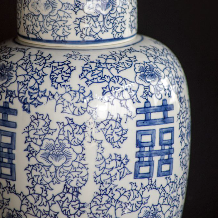 Porcelain Ginger Jar with Lid - Kanji