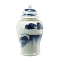 Porcelain Temple Jar with Lid - Landscape