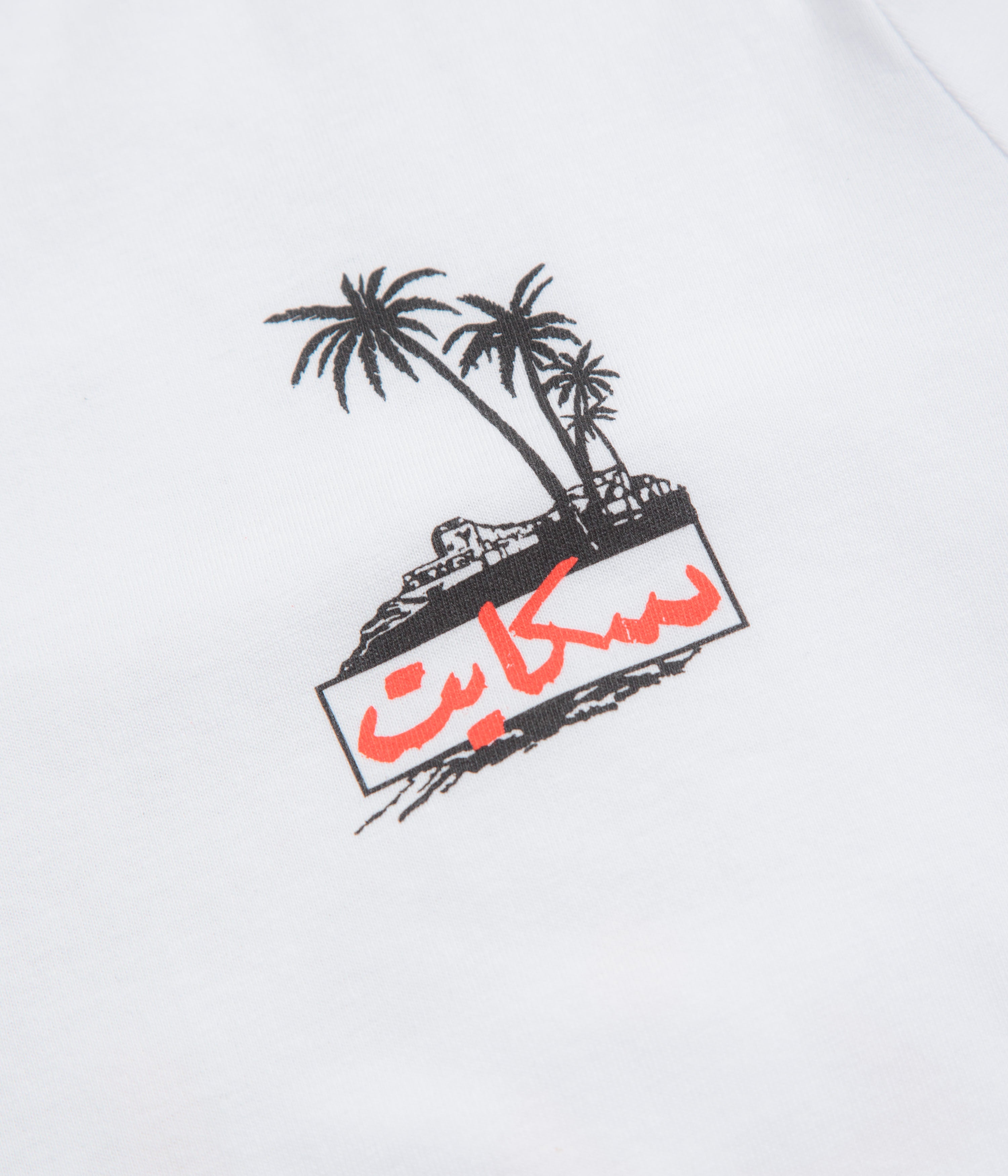 SkatePal Palms T-Shirt - White